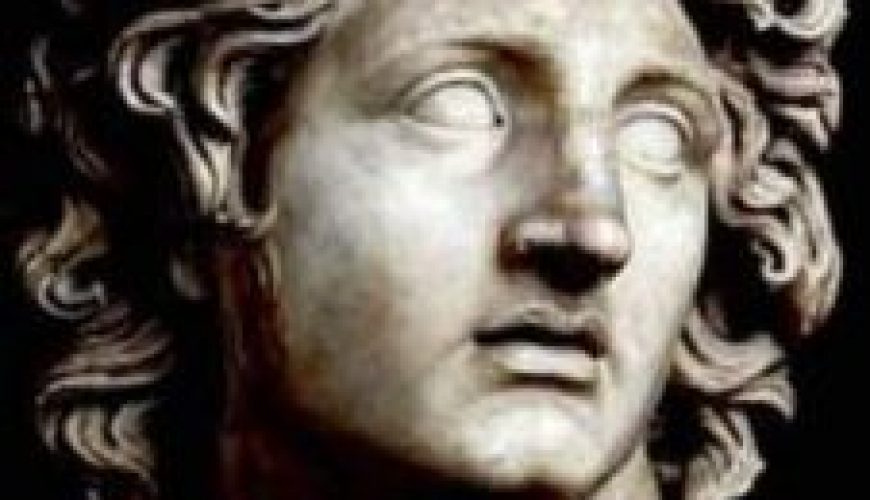 Alexander the Great